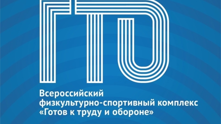 Рейтинг среди субъектов Российской Федерации.